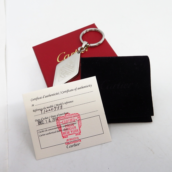 実際に弊社で買取させて頂いた【証明書付き】Cartier/カルティエ ロザンジュ デコール キーリング T1220755の画像 3枚目