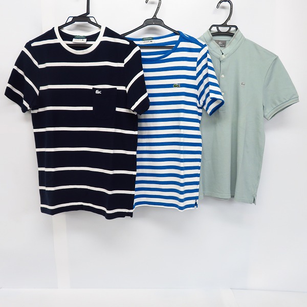 実際に弊社で買取させて頂いたLACOSTE/ラコステ 半袖 Tシャツ ポロシャツ 3点セット