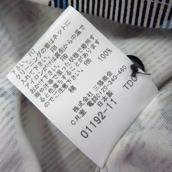 実際に弊社で買取させて頂いたBURBERRY LONDON BLUE LABEL/バーバリーロンドン ブルーレーベル チェック柄シャツ/38の画像 4枚目