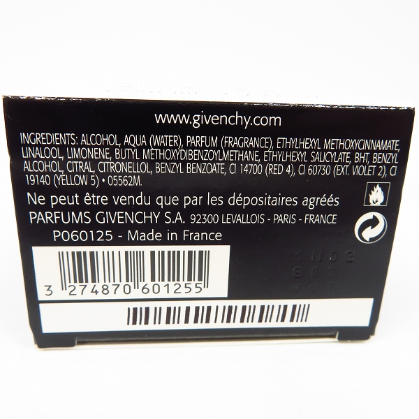実際に弊社で買取させて頂いたGIVENCHY/ジバンシィ absolu オードトワレ 50ml の画像 3枚目
