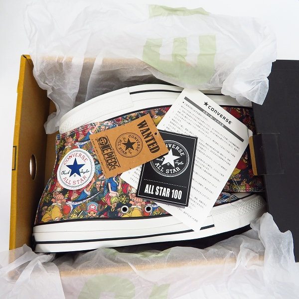 コンバース Converse の買取実績 ブランド買取専門店リアルクローズ リアクロ