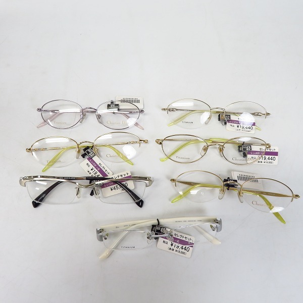 実際に弊社で買取させて頂いた【おまとめ/7点】Christian Dior/クリスチャンディオール メタルフレーム/2ポイント アイウェア/メガネフレーム/眼鏡