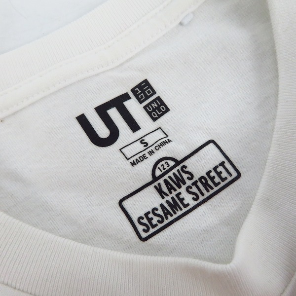 実際に弊社で買取させて頂いたVANQUISH/UNIQLO×KAWS×SESAME STREET キャラクタープリントTシャツ 2点セットの画像 2枚目