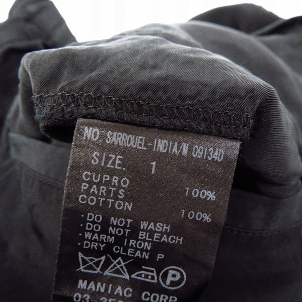 実際に弊社で買取させて頂いたIF SIX WAS NINE/イフシックスワズナイン SARROUEL-INDIA サルエルパンツ/1の画像 4枚目