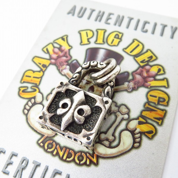 実際に弊社で買取させて頂いた【ギャラ付】CRAZY PIG/クレイジーピッグ パドロックペンダント