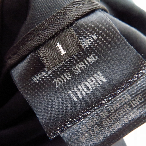 実際に弊社で買取させて頂いたDIET BUTCHER SLIM SKIN/ダイエットブッチャースリムスキン 10SS 斜めジップジャケット/1の画像 3枚目