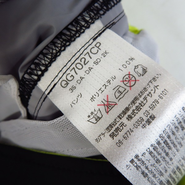 実際に弊社で買取させて頂いたLe coq sportif/ルコックスポルティフ ゴルフ レインウェア セットアップ /Mの画像 4枚目