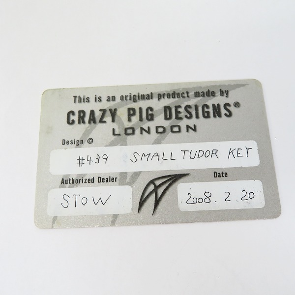 ロンドン・ＣＲＡＺＹ．ＰＩＧ・ＤＥＳＩＧＮＳ・キースタイプ・スカルリング