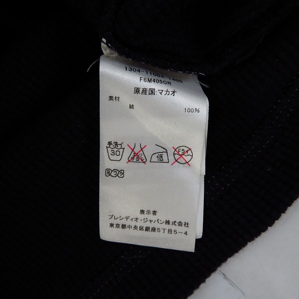 実際に弊社で買取させて頂いたARMANI EXCHANGE/アルマーニエクスチェンジ サーマルロンT/Mの画像 3枚目