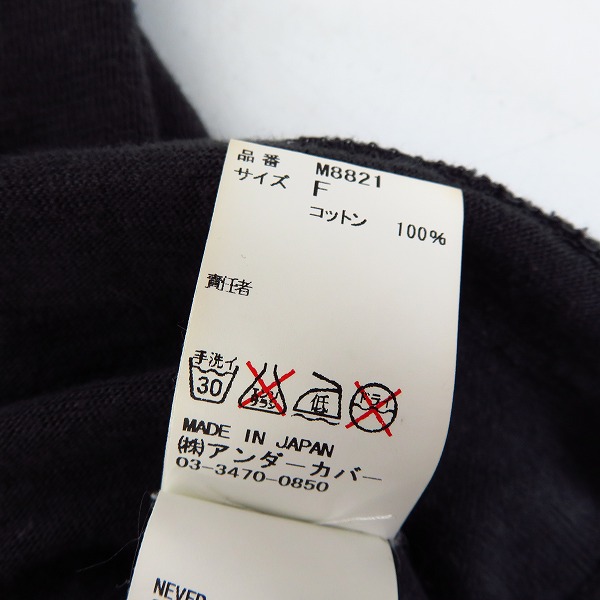 UNDERCOVER アンダーカバー SILENT LISTEN TEE Tシャツ F