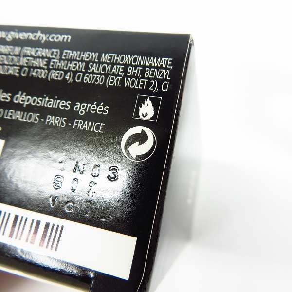 実際に弊社で買取させて頂いたGIVENCHY/ジバンシィ absolu オードトワレ 50ml の画像 4枚目