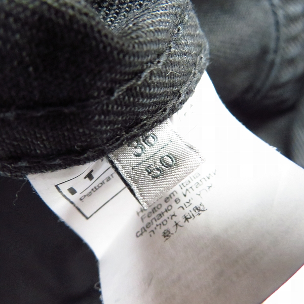 実際に弊社で買取させて頂いたPIERRE BALMAIN/ピエール バルマン クラッシュ加工 デニムジャケット/50の画像 3枚目