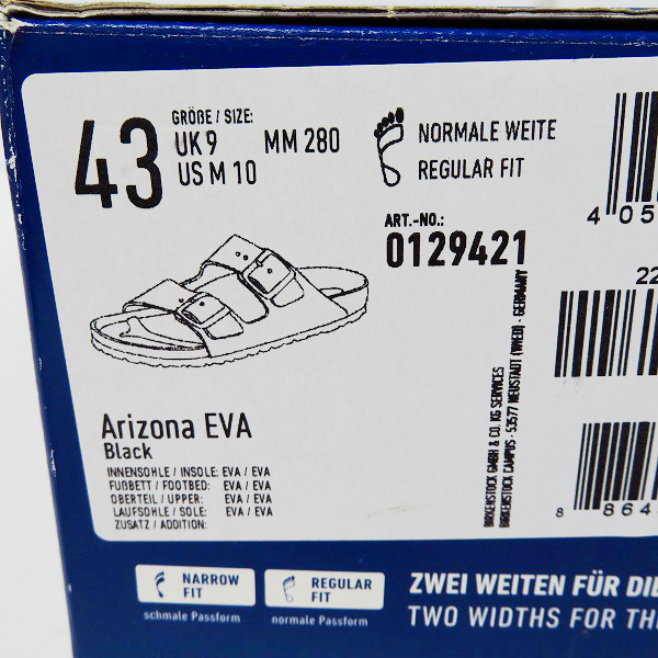 実際に弊社で買取させて頂いたBIRKENSTOCK/ビルケンシュトック ARIZONA EVA/アリゾナエヴァ サンダル 0129421/28の画像 7枚目