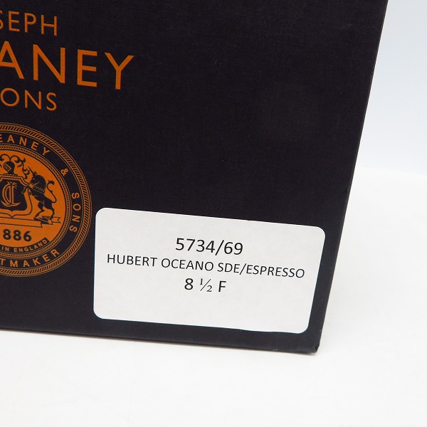 実際に弊社で買取させて頂いたJOSEPH CHEANEY/ジョセフチーニー タッセルローファー 5734/8.5の画像 9枚目