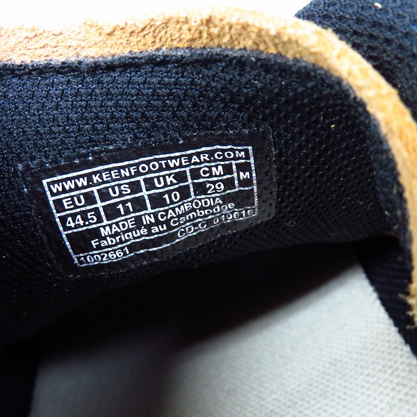 実際に弊社で買取させて頂いたKEEN/キーン JASPER CATHAY SPICE/ORION BLUE ジャスパー トレッキング/スニーカー 1002661/29の画像 5枚目