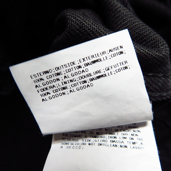 実際に弊社で買取させて頂いたPIERRE BALMAIN/ピエール バルマン クラッシュ加工 デニムジャケット/50の画像 5枚目