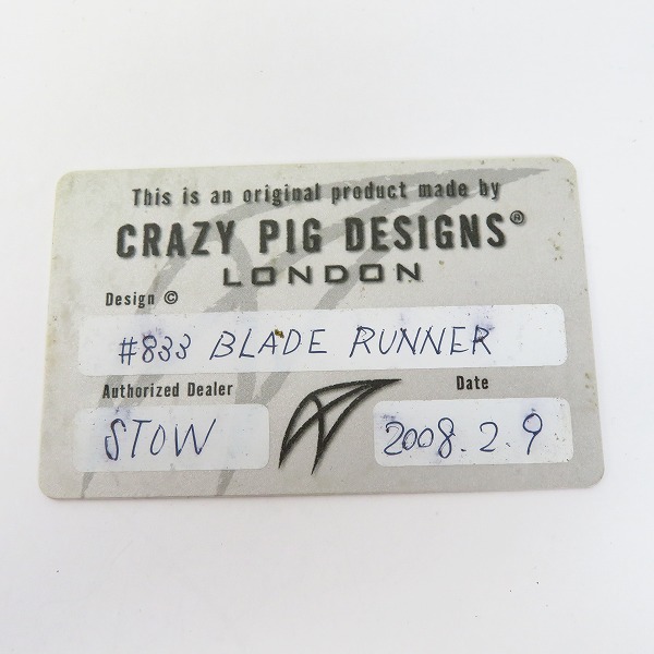 実際に弊社で買取させて頂いた【ギャラ付】CRAZY PIG/クレイジーピッグ ブレードランナーソードペンダントの画像 6枚目
