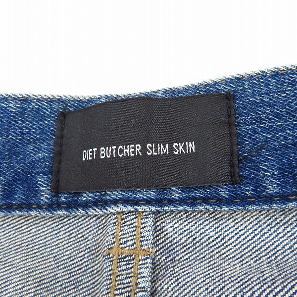 実際に弊社で買取させて頂いたDIET BUTCHER SLIM SKIN/ダイエットブッチャースリムスキン 11AW コーティングパンツ/1の画像 3枚目