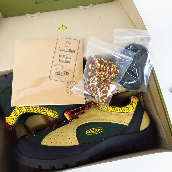 実際に弊社で買取させて頂いたKEEN/キーン JASPER ROCKS SP MOUNTAIN VIEW ジャスパー トレッキング/スニーカー 1015666/29の画像 6枚目