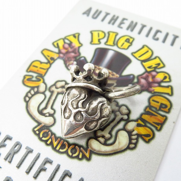 実際に弊社で買取させて頂いた【ギャラ付】CRAZY PIG/クレイジーピッグ 3Dセイクリッドハートペンダント