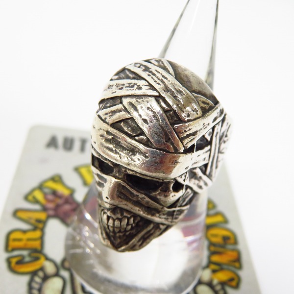 実際に弊社で買取させて頂いた【ギャラ付】CRAZY PIG/クレイジーピッグ トゥームレイダースカルリング 18号