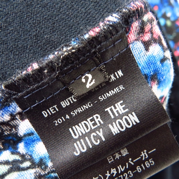実際に弊社で買取させて頂いたDIET BUTCHER SLIM SKIN/ダイエットブッチャースリムスキン 14SS フラワーシャツ/2の画像 3枚目