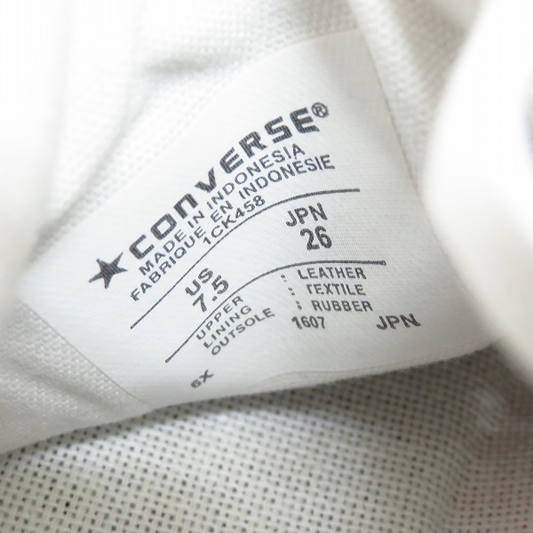 実際に弊社で買取させて頂いたCONVERSE TOKYO/コンバース トウキョウ SUEDE ALL STAR  HI 1周年 限定/ハイカット スニーカー 1CK458/26の画像 5枚目