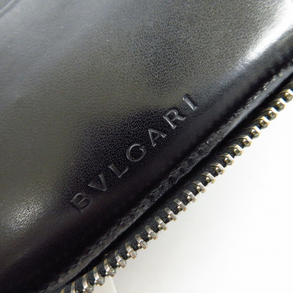 実際に弊社で買取させて頂いたBVLGARI/ブルガリ 二つ折り 財布/ウォレット ラウンドファスナー ロゴマニア キャンパスの画像 5枚目