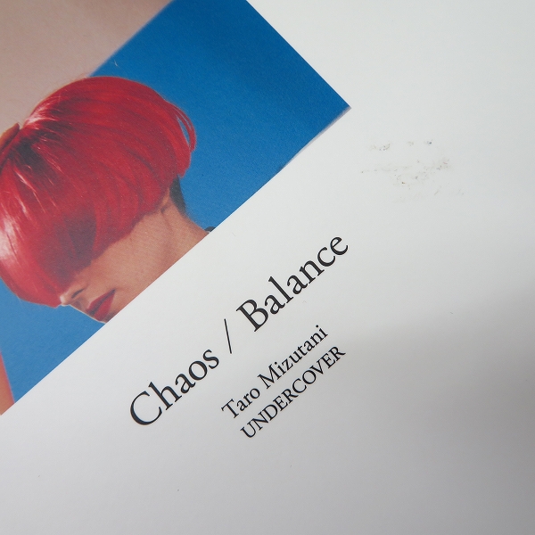 UNDERCOVER/アンダーカバー 限定700部 Chaos Balance 作品集 ポスター