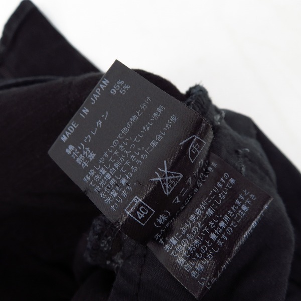 実際に弊社で買取させて頂いたIF SIX WAS NINE/イフシックスワズナイン LU/SBCM-9 レースアップパンツ/30の画像 4枚目