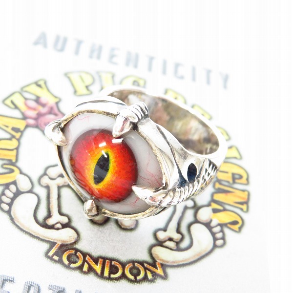 実際に弊社で買取させて頂いた【ギャラ付】CRAZY PIG/クレイジーピッグ フォークロウズアイリング レッド/キャッツアイ 23.5号