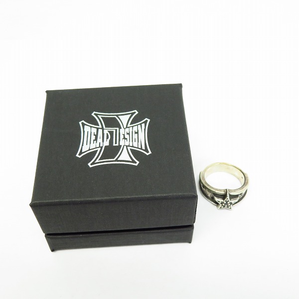 実際に弊社で買取させて頂いたDEAL DESIGN/ディールデザイン シャイニースタークラックリング 392239BC/17号の画像 7枚目