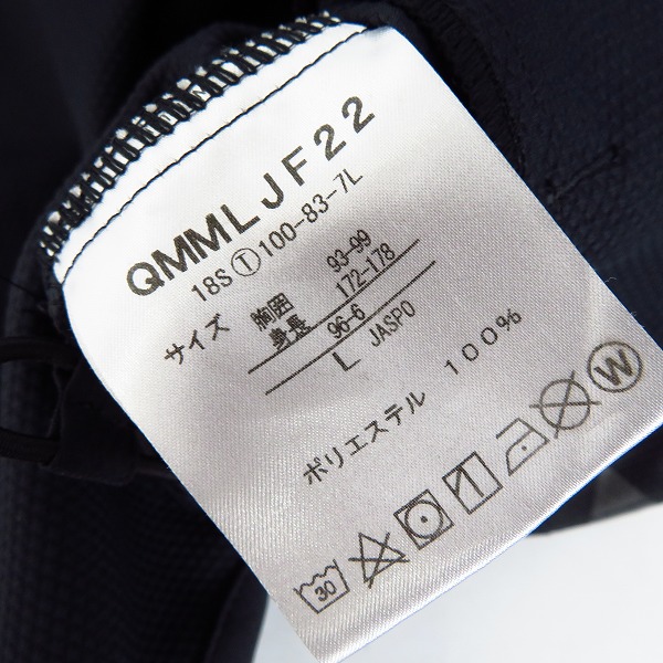 実際に弊社で買取させて頂いたle coq sportif/ルコックスポルティフ セットアップ スポーツジャージ/Lの画像 3枚目