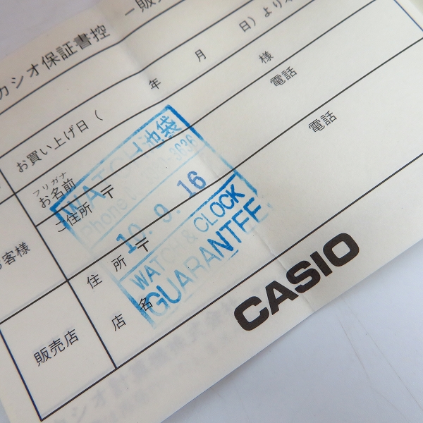 実際に弊社で買取させて頂いたG-SHOCK/Gショック チタン デジアナコンビ MR-G MRG-130【動作未確認】の画像 7枚目