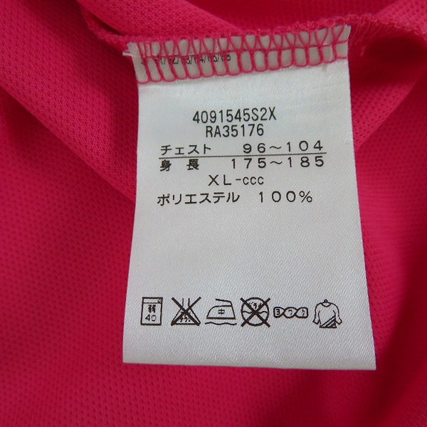 実際に弊社で買取させて頂いたcanterbury/カンタベリー ラグビー S/S SO COOL SHIRT/ソークール 半袖ポロシャツ/XLの画像 3枚目