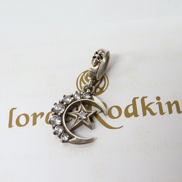 実際に弊社で買取させて頂いた【証明書】Loree Rodkin/ローリーロドキン ハーフムーンスター チャーム P080-886