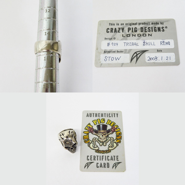 実際に弊社で買取させて頂いた【ギャラ付】CRAZY PIG/クレイジーピッグ トライバルスカルリング 15.5号の画像 8枚目