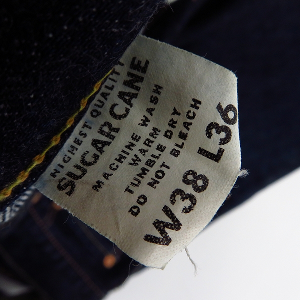実際に弊社で買取させて頂いたSUGAR CANE/シュガーケーン STAR JEANS デニムパンツ/W38/L36の画像 5枚目
