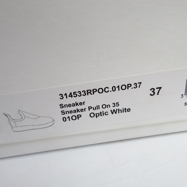 実際に弊社で買取させて頂いたCELINE/セリーヌ 2015 PULL ON SNEAKER/レザースニーカー/37 の画像 8枚目