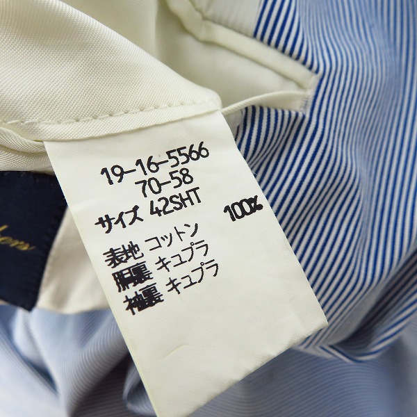 実際に弊社で買取させて頂いたBROOKS BROTHERS/ブルックスブラザーズ テーラードジャケット/42SHTの画像 3枚目