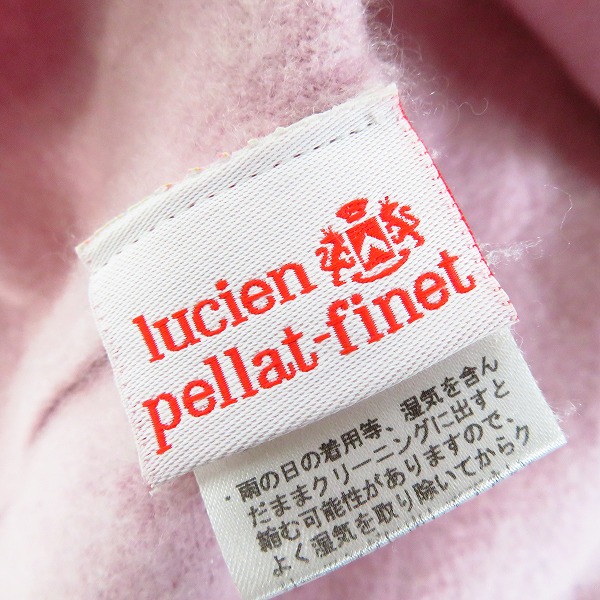 実際に弊社で買取させて頂いたLucien pellat-finet/ルシアンペラフィネ カシミア100% ニット/セーターの画像 2枚目