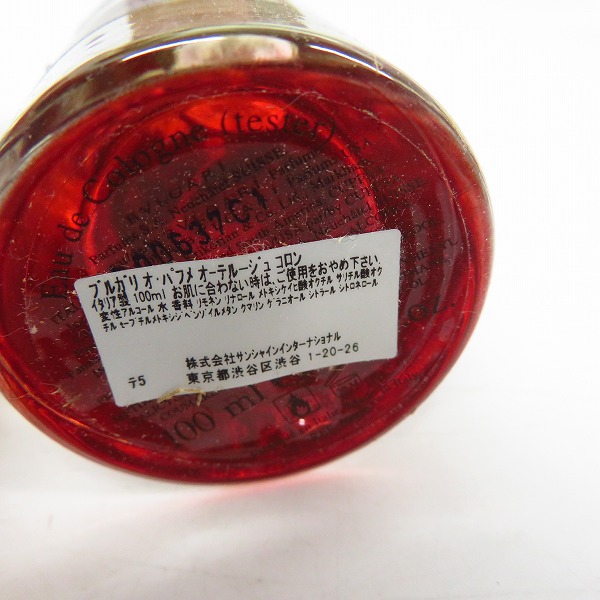 実際に弊社で買取させて頂いた【テスター含む】BVLGARI/ブルガリ オ パフメ オーデコロン 75ml/オーテルージュ コロン 100ml 2点セットの画像 4枚目