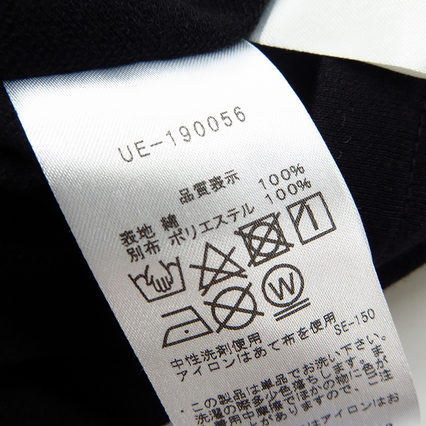 実際に弊社で買取させて頂いたuniform experiment/ユニフォームエクスペリメント 19SS  BACK VENTILATION BIG CUTSEWN ビッグTシャツ UE-190056 1 の画像 4枚目