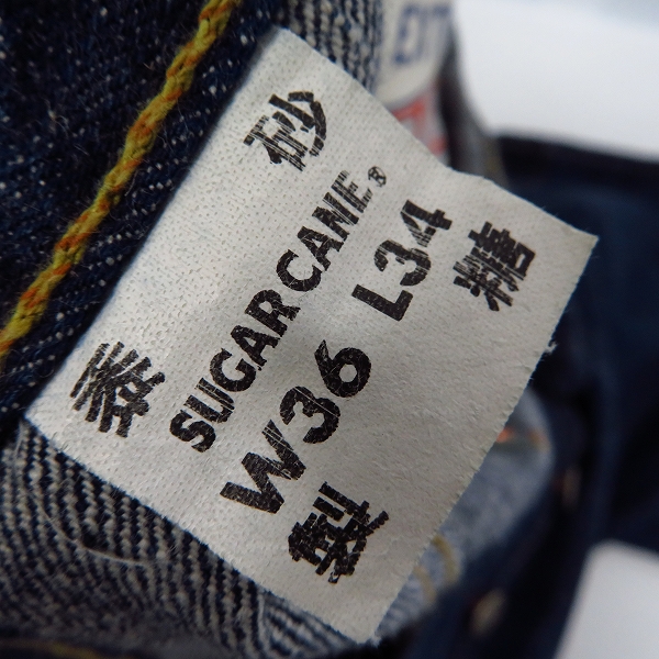実際に弊社で買取させて頂いたSUGAR CANE/シュガーケーン ALOHA デニムパンツ/W36/L34の画像 5枚目