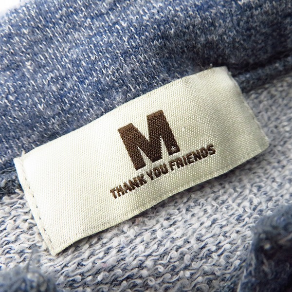 実際に弊社で買取させて頂いたM/エム ジップアップ パーカー/フーディー Sの画像 2枚目