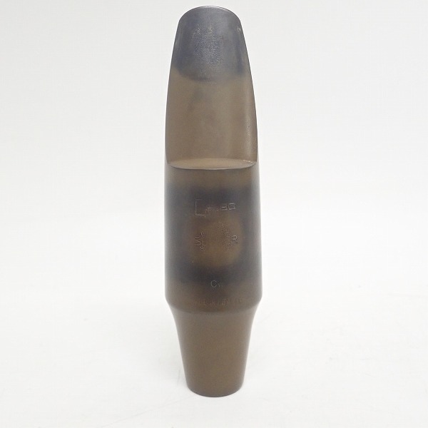 実際に弊社で買取させて頂いたSELMER/セルマー CS 80 C★ バリトンサックス用 マウスピース