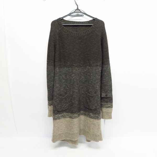 実際に弊社で買取させて頂いたDIET BUTCHER SLIM SKIN/ダイエットブッチャースリムスキン erosion ロング丈ニット