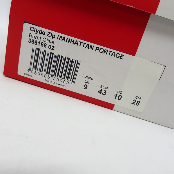 実際に弊社で買取させて頂いたPUMA×Manhattan Portage/プーマ×マンハッタンポーテージ CLYDE ZIP カモフラージュ柄 スニーカー 366186-02/28の画像 9枚目