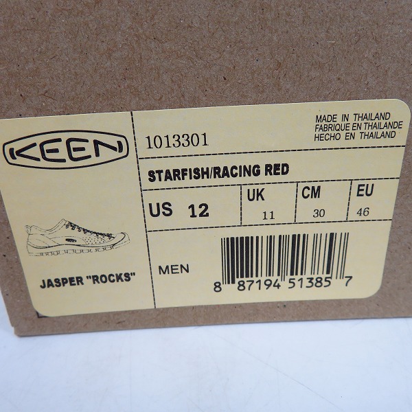 実際に弊社で買取させて頂いたKEEN/キーン JASPER ROCKS STARFISH/RACING RED ジャスパー トレッキング/スニーカー 1013301/30の画像 7枚目