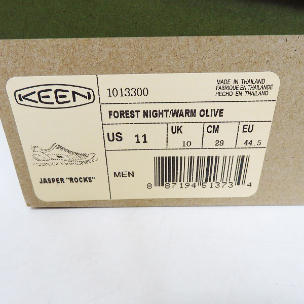 実際に弊社で買取させて頂いたKEEN/キーン JASPER ROCKS FOREST NIGHT/WARM OLIVE ジャスパー トレッキング/スニーカー 1013300/29の画像 8枚目